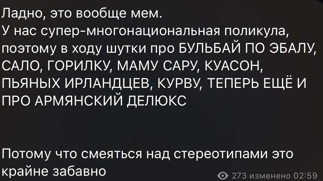 IMG-1686.jpg