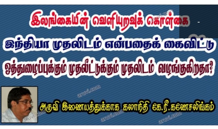 Screenshot-2020-10-08-12-08-23-584-org-m