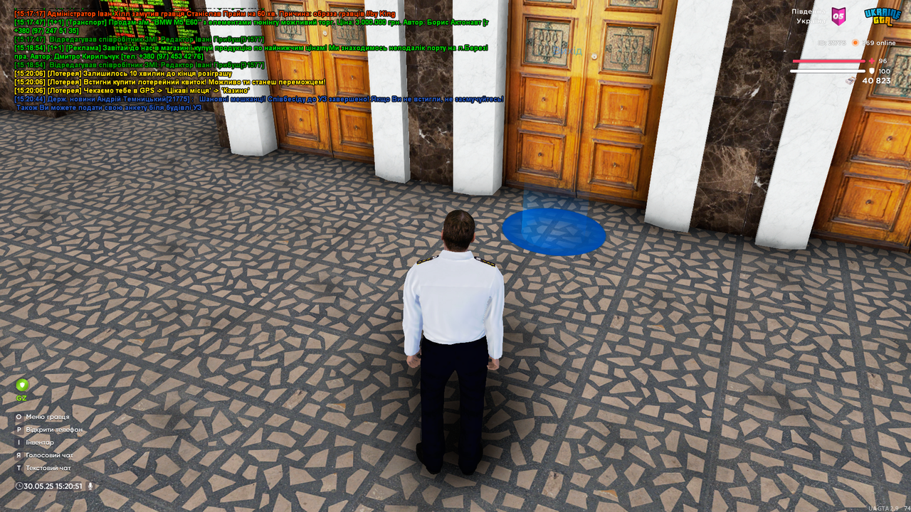 UKRAINE GTA 30.05.2025 15_20_52