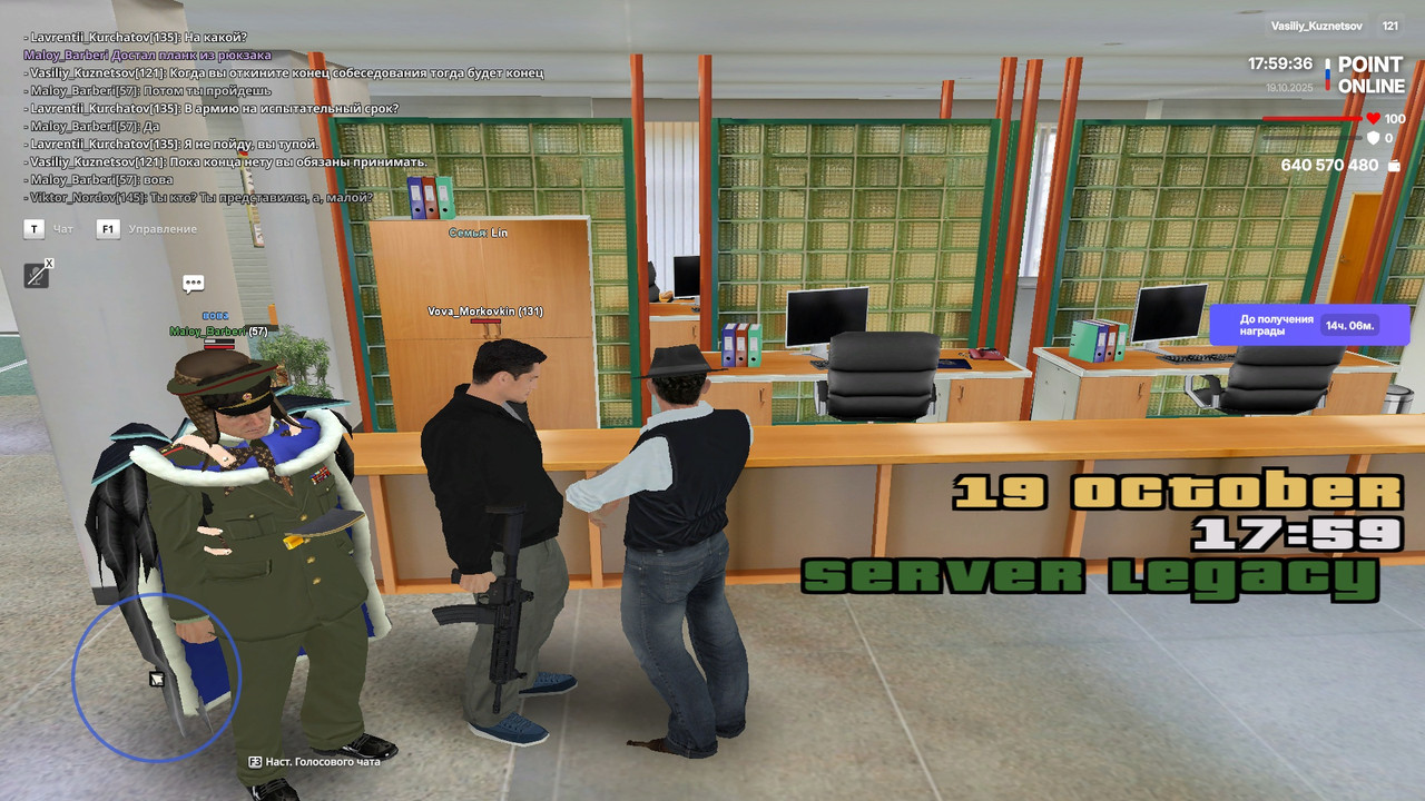 @point-2025-10-19-17_59-36