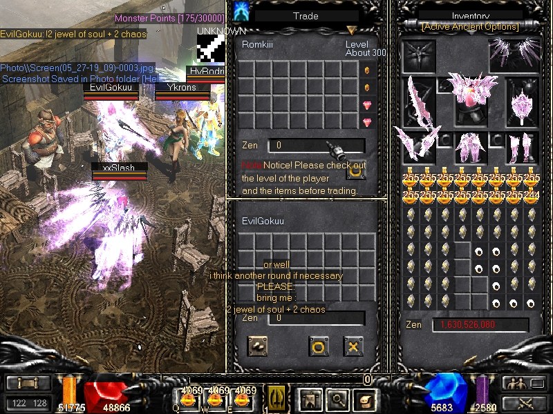 Screen(05 27 19 09) 0003