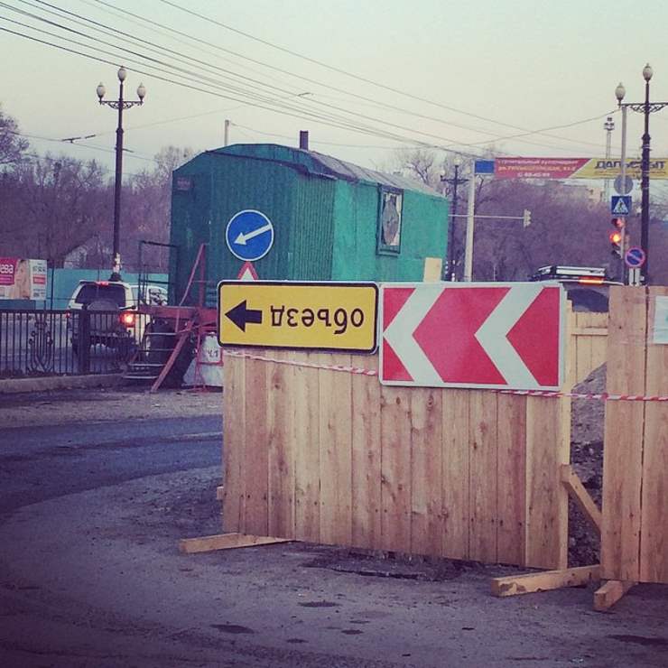 20 фото о людях, которые нашли выход из безвыходных ситуаций