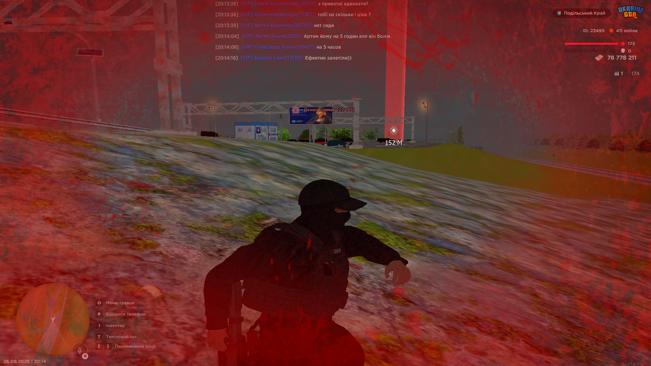 Grand Theft Auto San Andreas Screenshot 2026 08 26 20 14 32 06