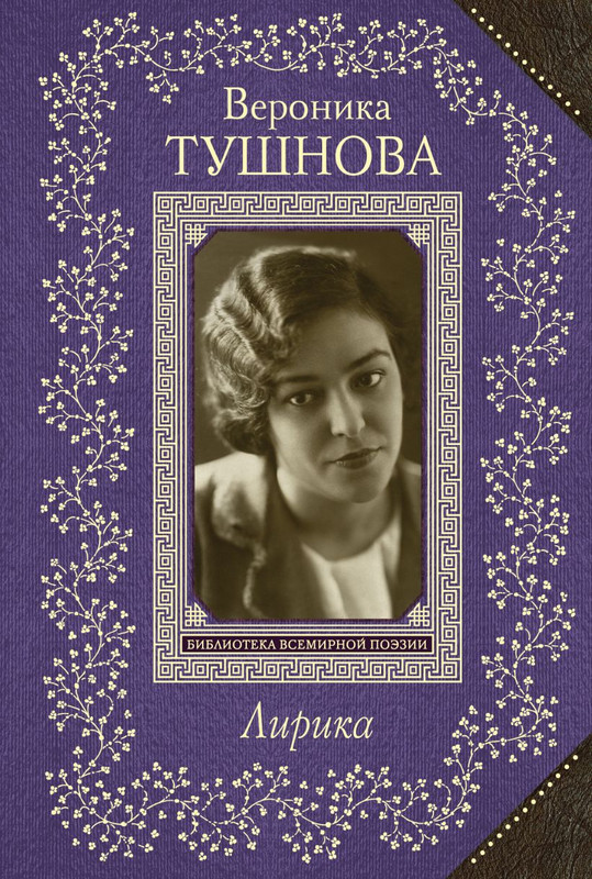 cover1-w820