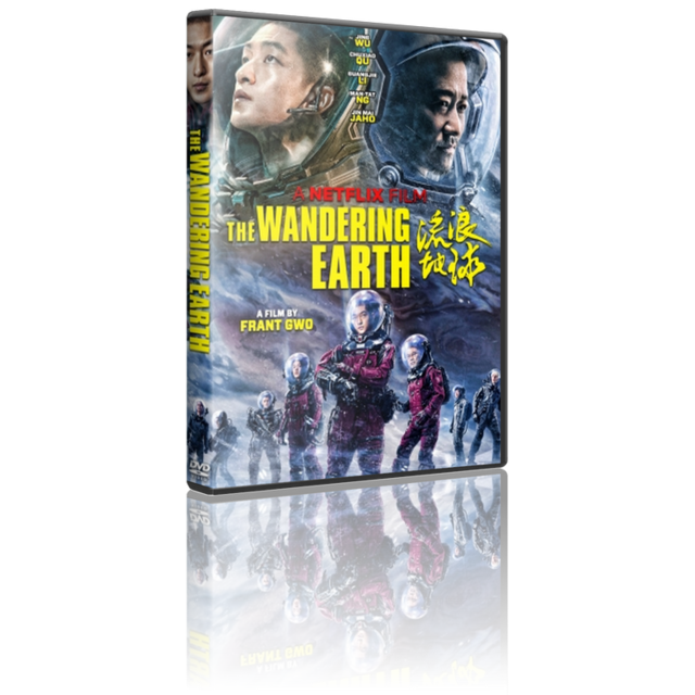 Portada - The Wandering Earth [2019] [BDVD9] [Pal] [Latino/Inglés/Chino] [Sub:Varios] [C.Ficción]