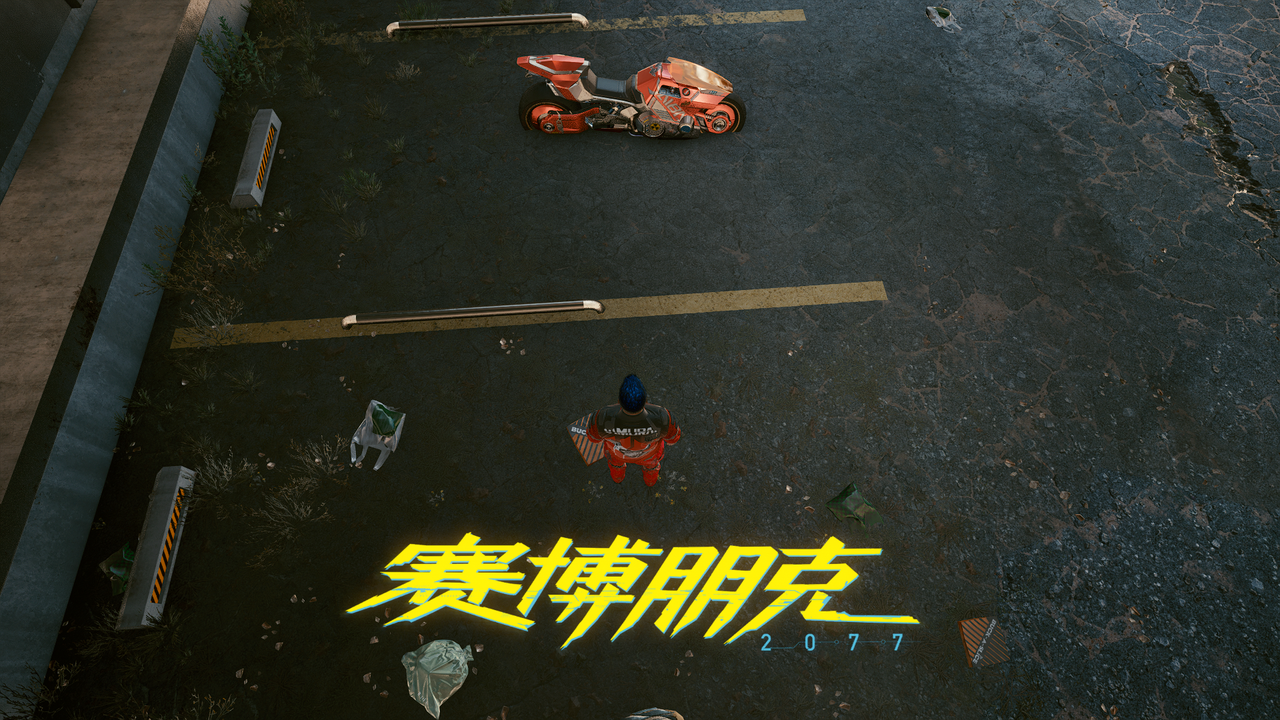 photomode_26122020_154834