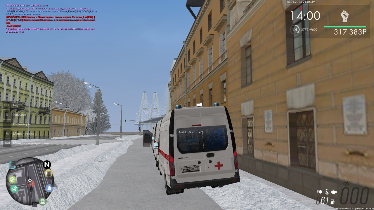 mta screen 2026 01 15 21 06 39