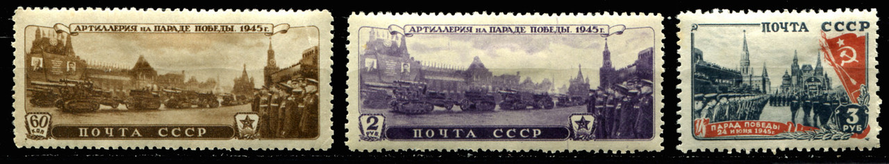 Парад Победы 1