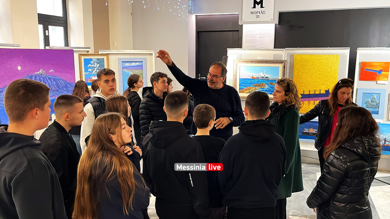 ΜΑΝΩΛΑΚΑΚΗΣimage00002