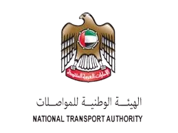 National-Transport-Authority logo