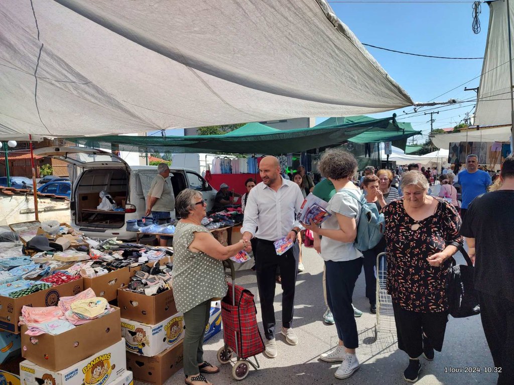 IMG-81591f104f4b4e8d1e2013571353c334-V