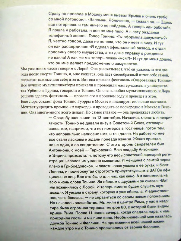 page-0049