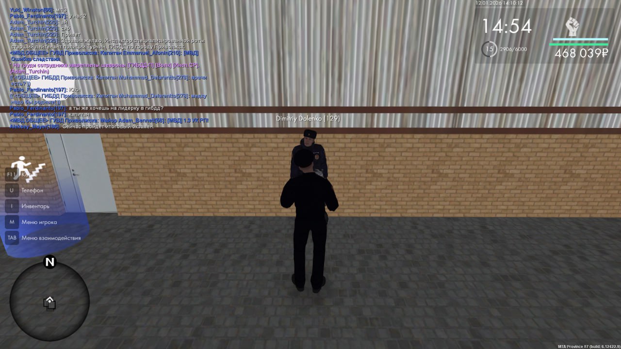 IMG 20260118 182220 485