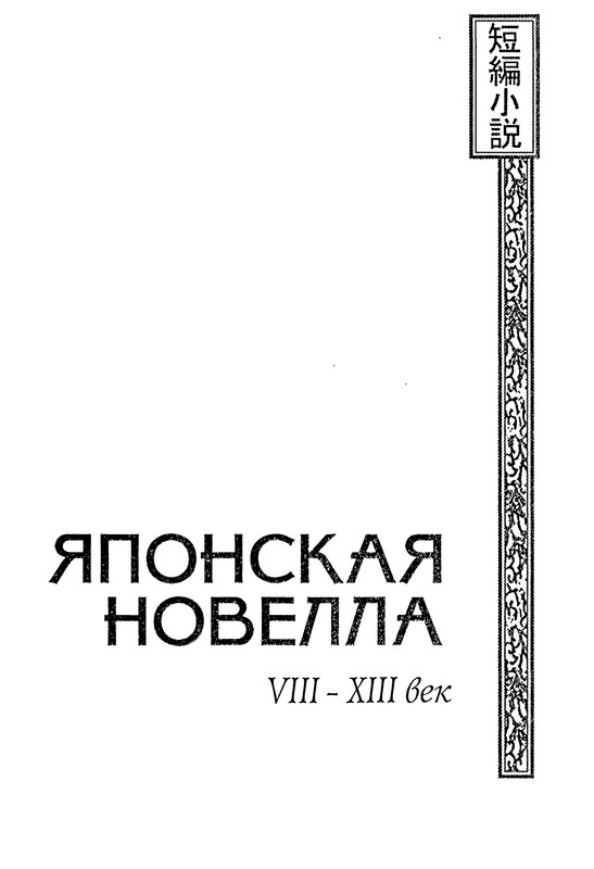 p0017