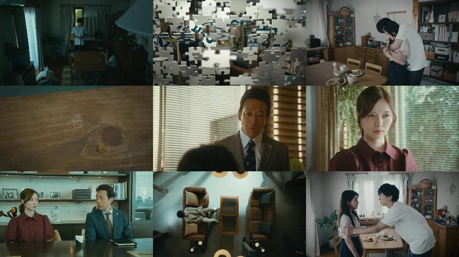 250903-Saigo-S01-E09-1080p 【Webstream】250903 Saigo no Kanteinin ep09 (Mai Shiraishi)