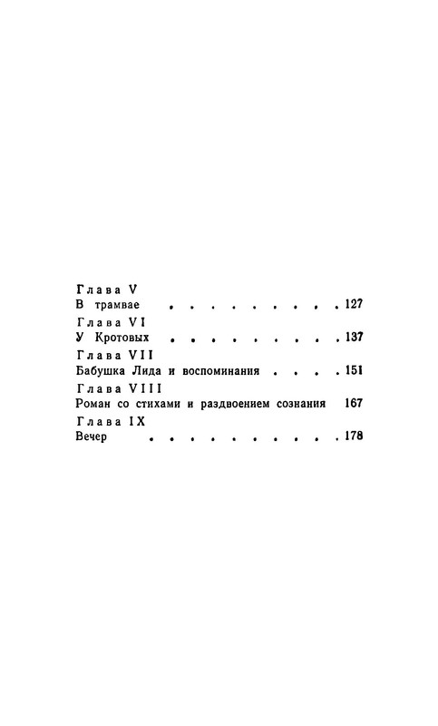 p0022