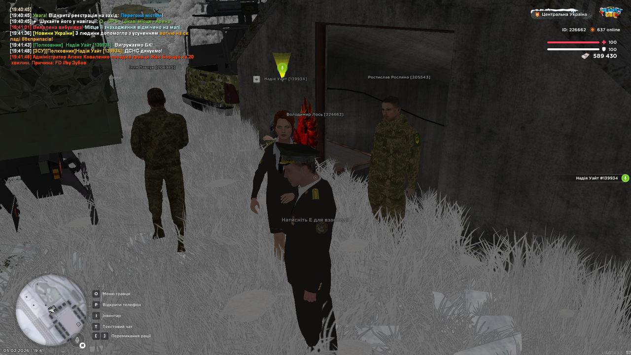 mta screen 2026 02 05 19 42 00