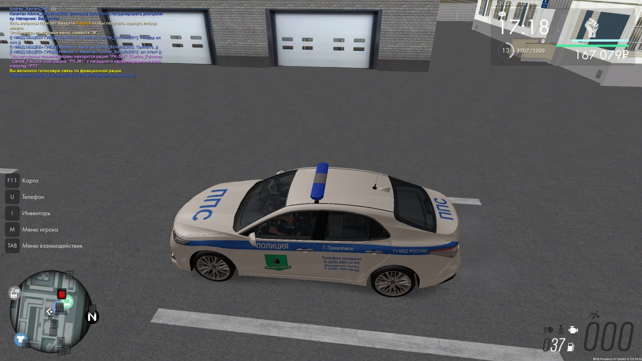 IMG_20251005_232727_630