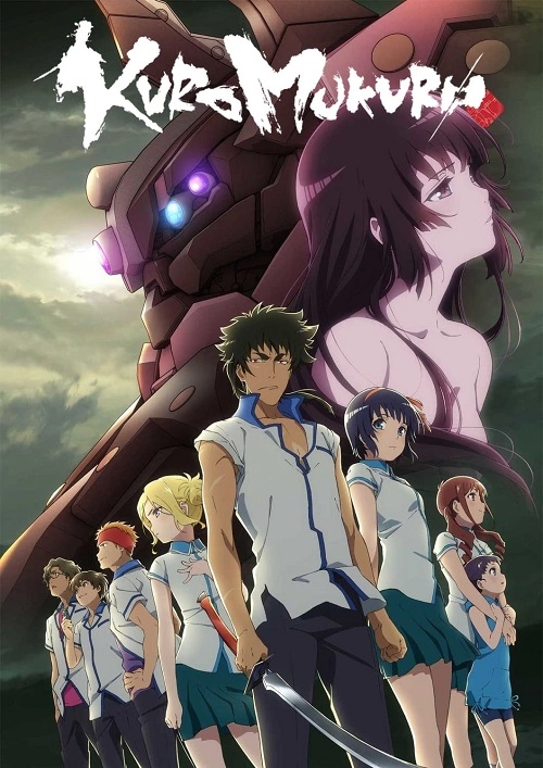 Kuromukuro (2016) MULTI.WEB-DL.1080p.x264-DragsterPS / Dubbing PL i Napisy PL