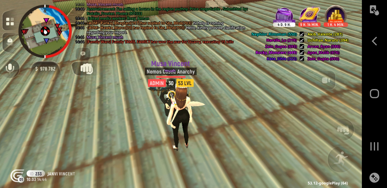 Screenshot 20260310 084458