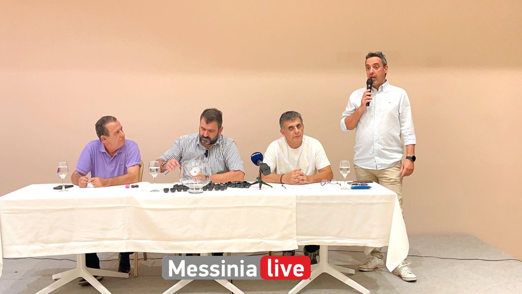 epswm-IMG-2492