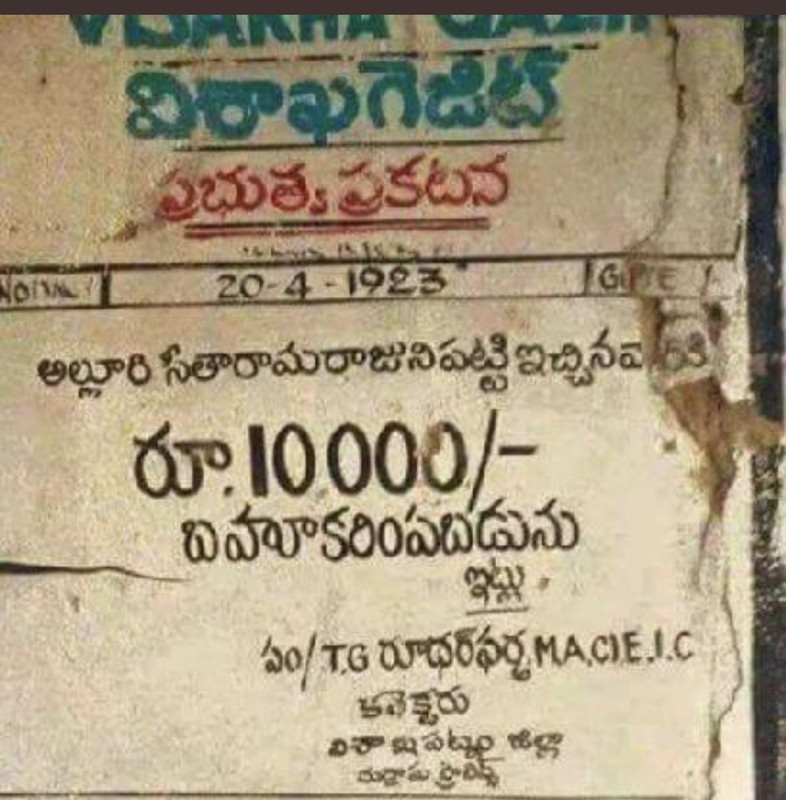 293609-AF-C31-C-47-B6-93-EC-2558-A76-CCA