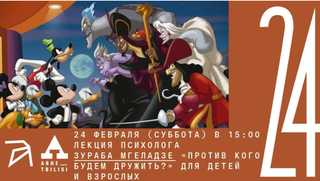 2024-02-16-135702.png 2024-02-16-135702.png