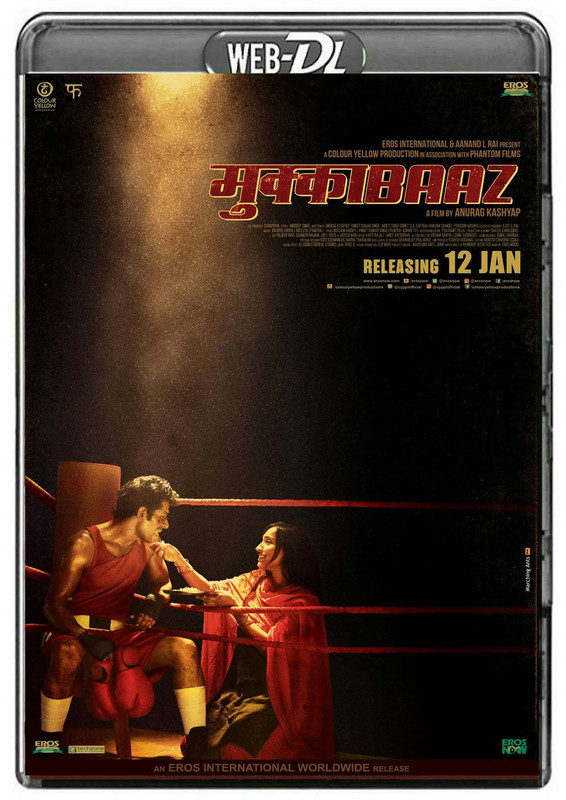 Mukkabaaz-By--Sworld4ufree.Blogspot.Com