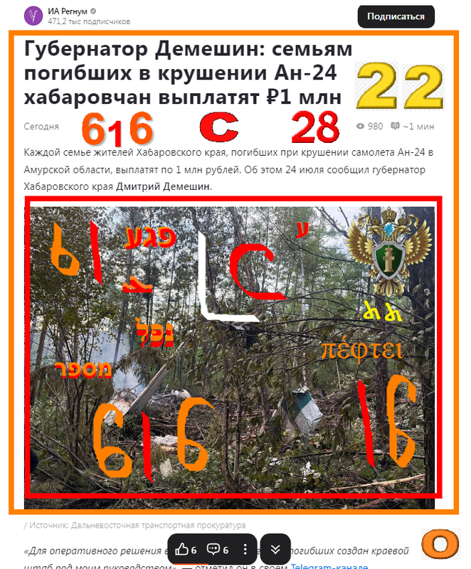 https://i.postimg.cc/tgVBsGNr/377.png