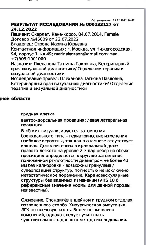 EF74879B-C0E1-4AAC-A27A-2847FEEBB1EB