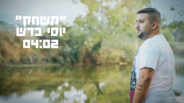 תמונה
