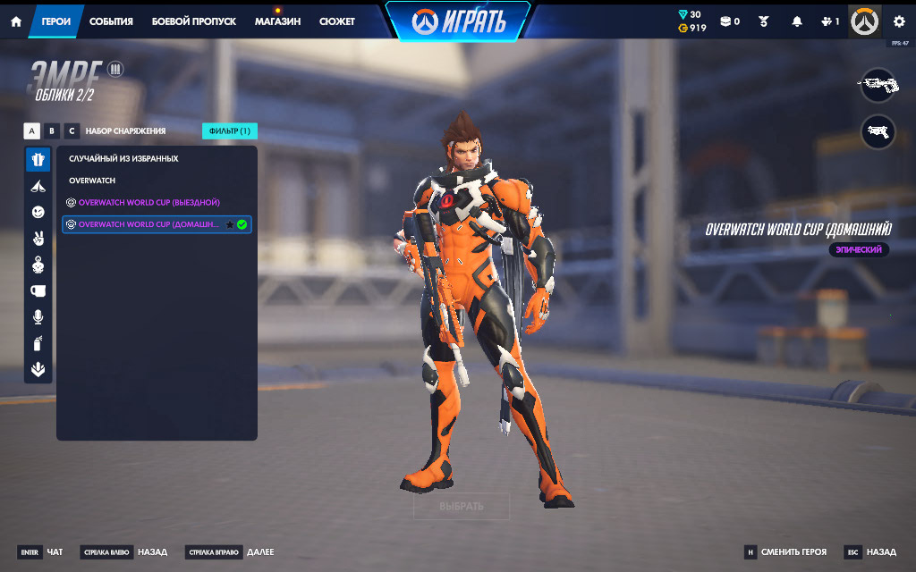 Screen Shot 26 09 07 13 09 54 000