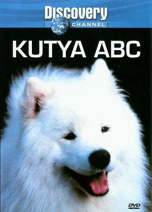 Kutya ABC (The Ultimate Guide To Dogs) 2004.HUN.PAL.DVDR Kutya-abc-dvd-ismeretterjeszto-film-discovery-channel-b11c-1-big