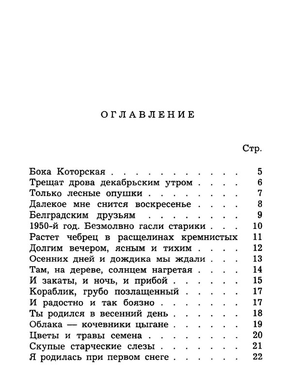 p0046