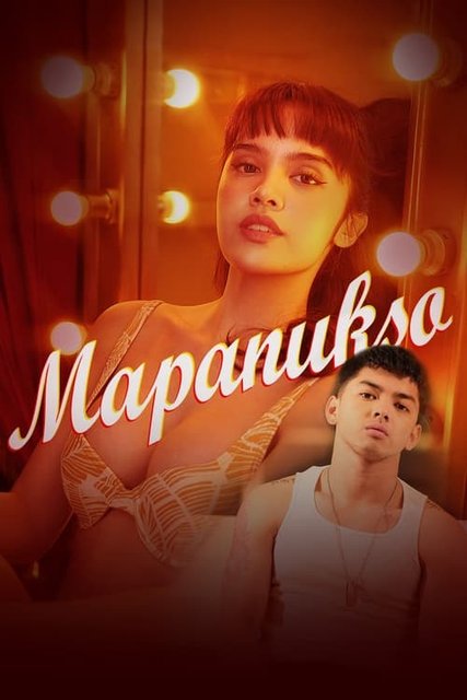 Mapanukso (2024) VivaMax Filipino Movie 1080p 720p 480p HDRip ESub