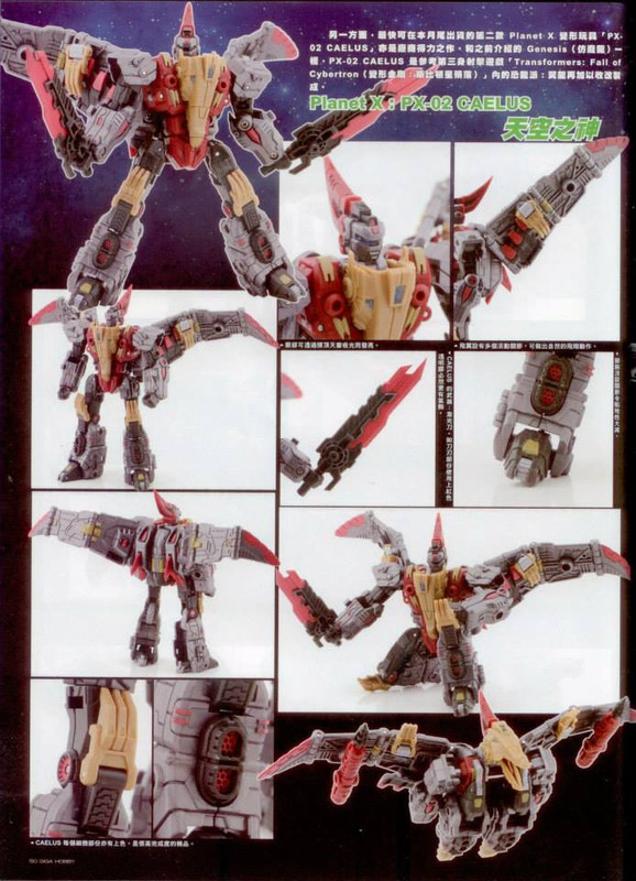 1456556_592076134192873_1453772545_n