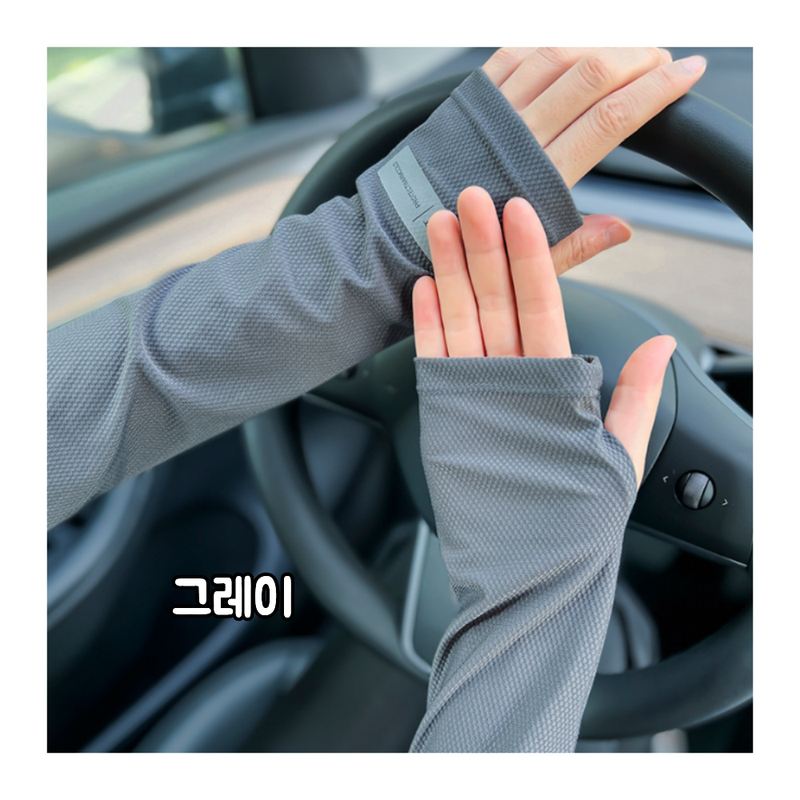 jemog-eul-iblyeoghaejuseyo-(12).png