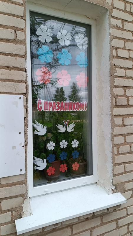 WhatsApp Image 2025-06-11 at 14.21.51