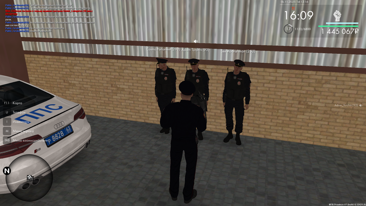 mta screen 2025 11 16 14 13 16