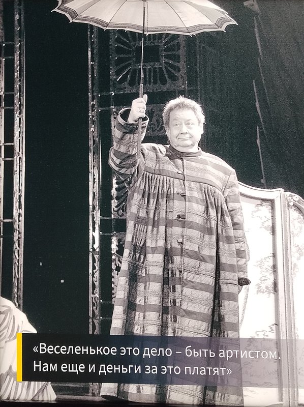 https://i.postimg.cc/tgXJx97h/072-IMG-20250821-161949.jpg