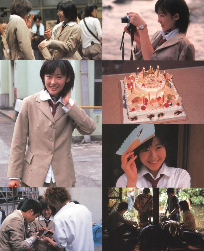 A collection of Photos from the film and Magazines  Aki-045