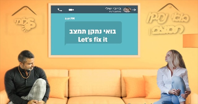 תמונה