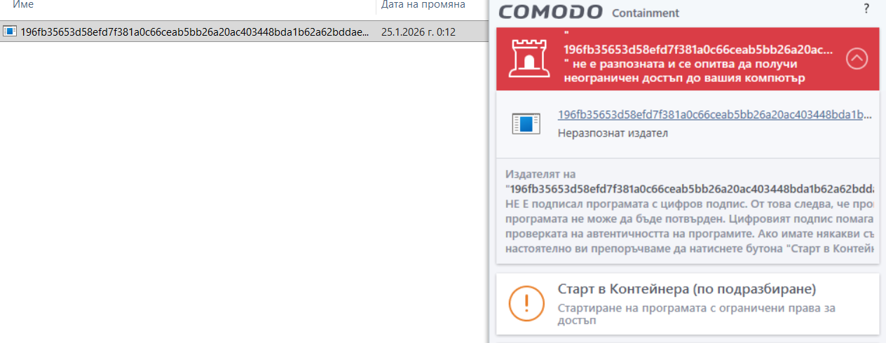 Screenshot-3.png