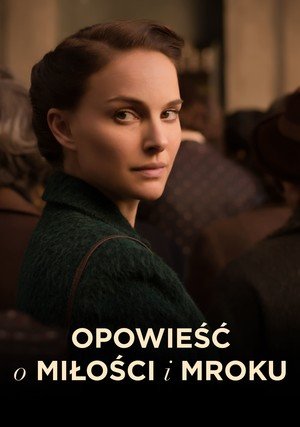 opowiesc-o-milosci-i-mroku-300-427