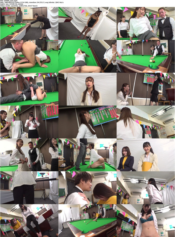 04112023013258screenshot