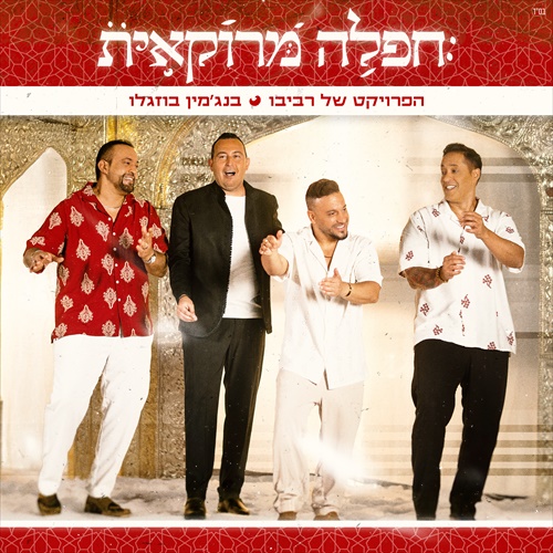 תמונה