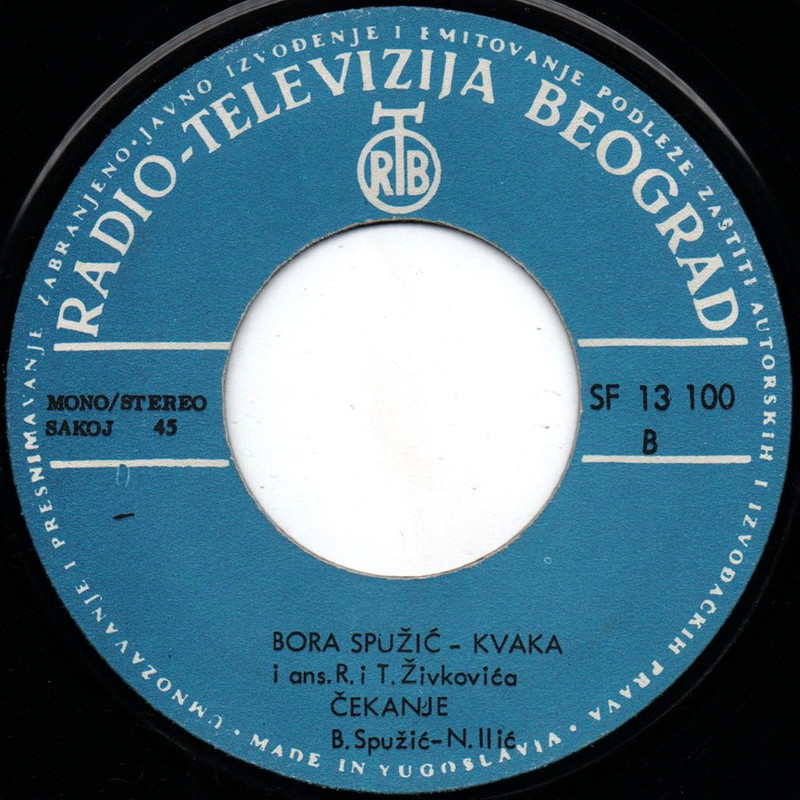 Bora Spuzic Kvaka 1975 sB