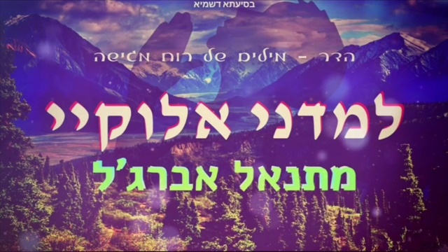 תמונה