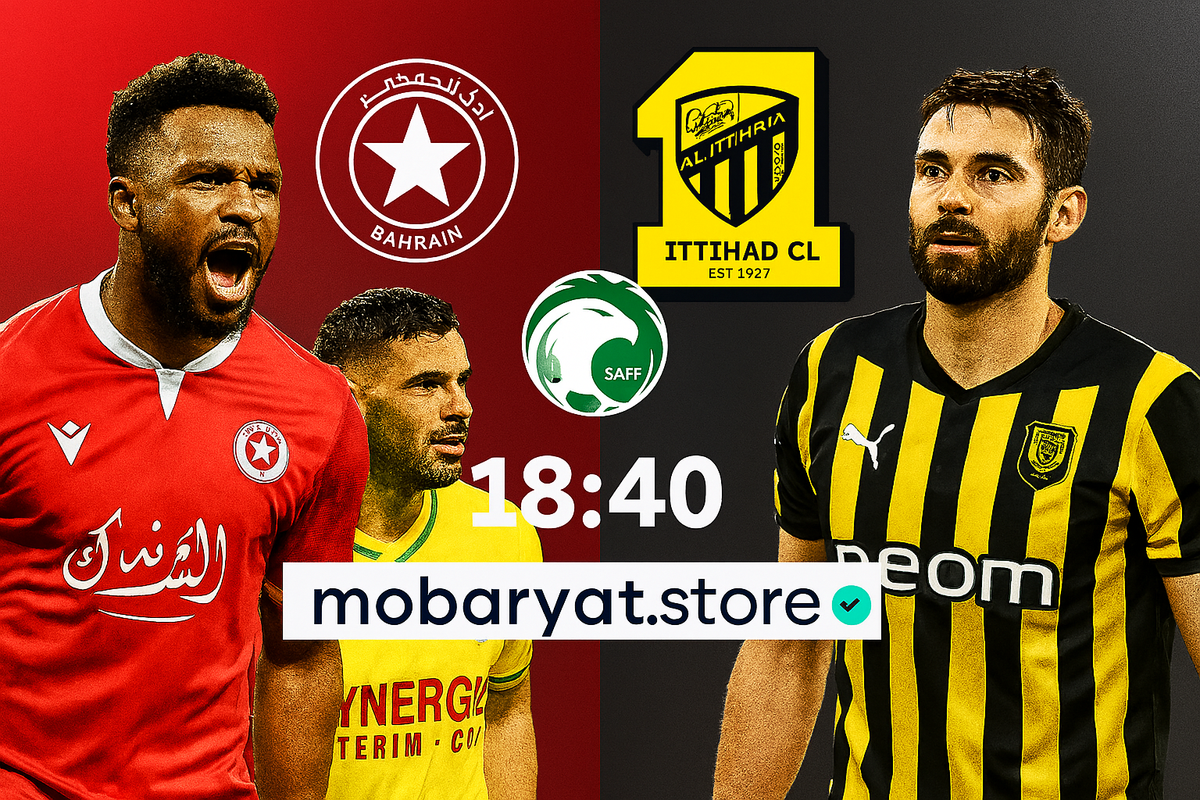 مشاهدة مباراة الاتحاد والنجمة بث مباشر شاهد مباراة الاتحاد والنجمة بث مباشر الآن 2025/26