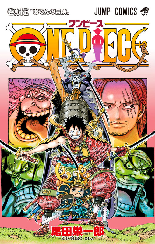 One Piece Chapter 954 Hakaraw Com